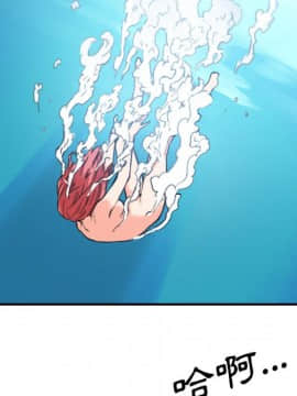 色花穴 1-60話[完結]_6128