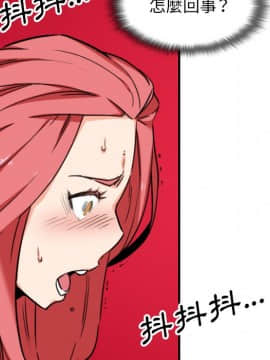 色花穴 1-60話[完結]_6120