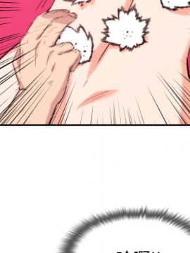 色花穴 1-60話[完結]_6103