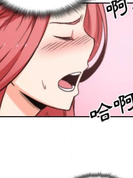 色花穴 1-60話[完結]_6085