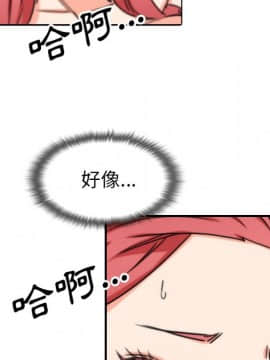 色花穴 1-60話[完結]_6088