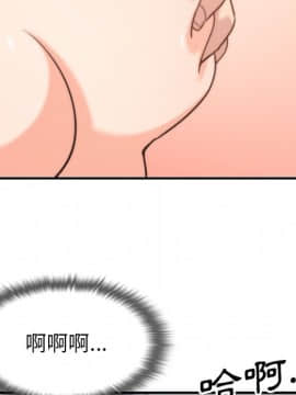 色花穴 1-60話[完結]_6075