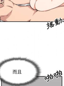 色花穴 1-60話[完結]_6047