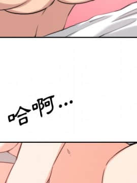 色花穴 1-60話[完結]_6038