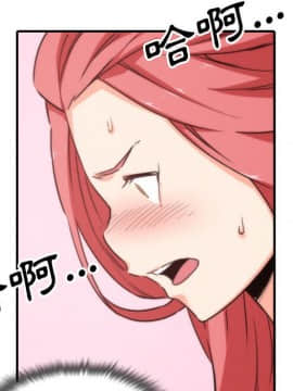 色花穴 1-60話[完結]_6040