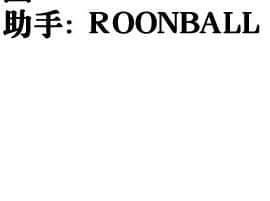 色花穴 1-60話[完結]_6007