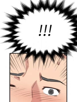 色花穴 1-60話[完結]_5936