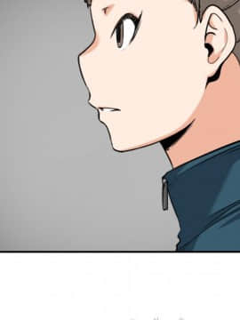 色花穴 1-60話[完結]_5940