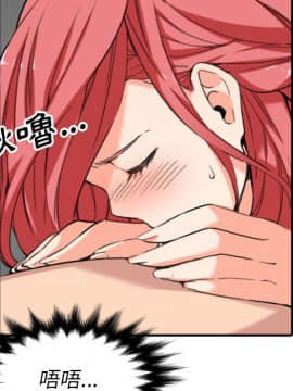 色花穴 1-60話[完結]_5929