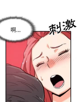 色花穴 1-60話[完結]_5913