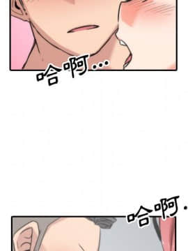 色花穴 1-60話[完結]_5899