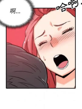 色花穴 1-60話[完結]_5901