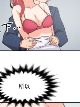 色花穴 1-60話[完結]_5889