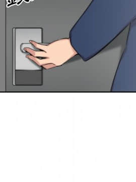 色花穴 1-60話[完結]_5882