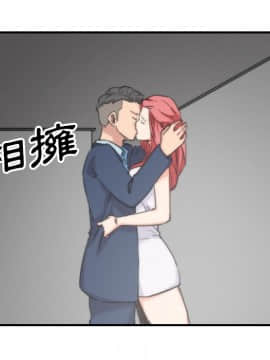 色花穴 1-60話[完結]_5883