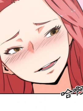 色花穴 1-60話[完結]_5886