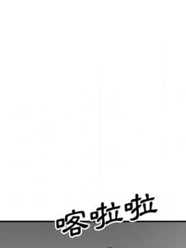 色花穴 1-60話[完結]_5880