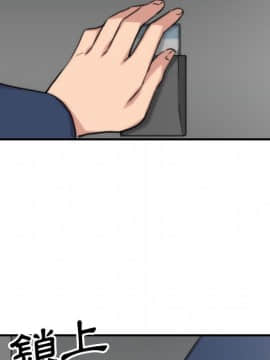 色花穴 1-60話[完結]_5881