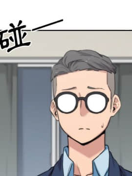 色花穴 1-60話[完結]_5870