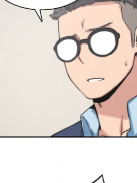 色花穴 1-60話[完結]_5866