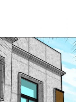 色花穴 1-60話[完結]_5861