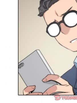 色花穴 1-60話[完結]_5843