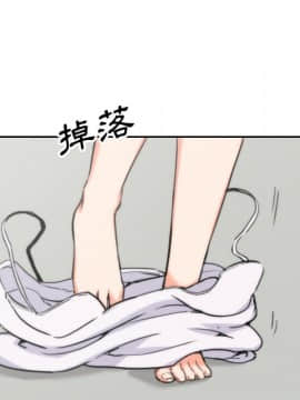 色花穴 1-60話[完結]_5835