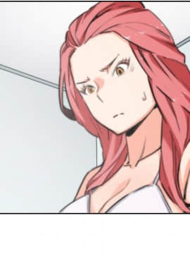 色花穴 1-60話[完結]_5827