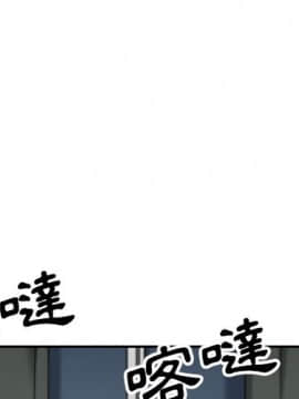 色花穴 1-60話[完結]_5810