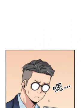 色花穴 1-60話[完結]_5814