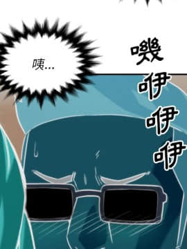 色花穴 1-60話[完結]_5806