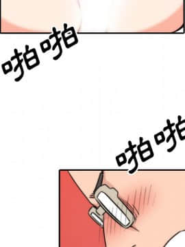 色花穴 1-60話[完結]_5798