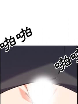 色花穴 1-60話[完結]_5797