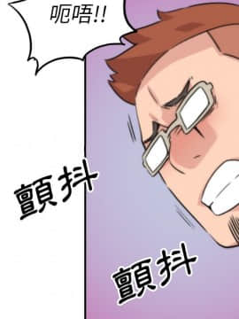 色花穴 1-60話[完結]_5783