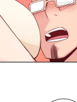 色花穴 1-60話[完結]_5775