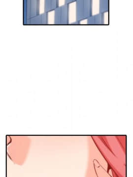 色花穴 1-60話[完結]_5765