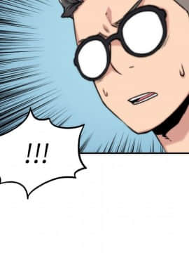 色花穴 1-60話[完結]_5762