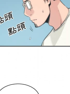 色花穴 1-60話[完結]_5755