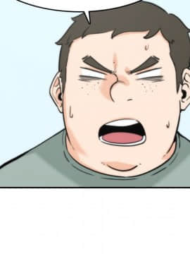 色花穴 1-60話[完結]_5731