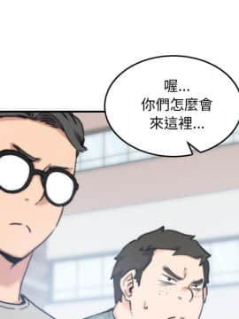 色花穴 1-60話[完結]_5725