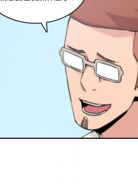 色花穴 1-60話[完結]_5728