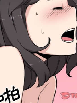 色花穴 1-60話[完結]_5706