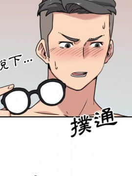 色花穴 1-60話[完結]_5689