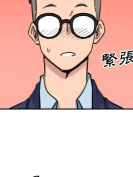 色花穴 1-60話[完結]_5680