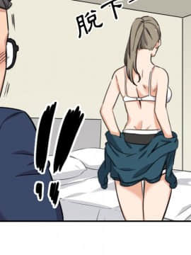 色花穴 1-60話[完結]_5674