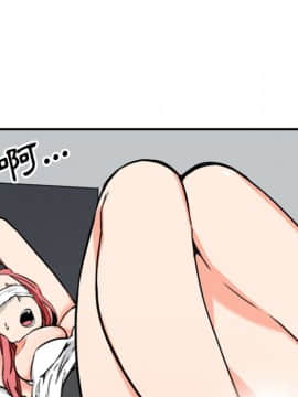 色花穴 1-60話[完結]_5648