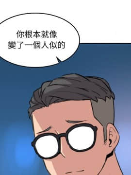 色花穴 1-60話[完結]_5643