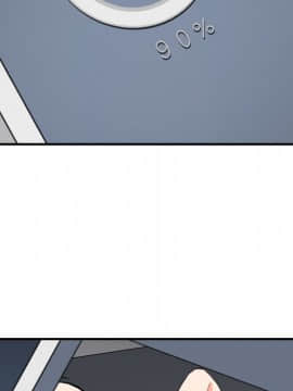 色花穴 1-60話[完結]_5637