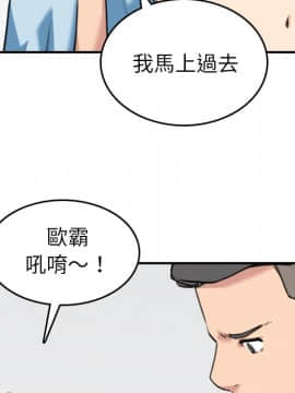 色花穴 1-60話[完結]_5631