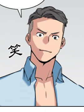 色花穴 1-60話[完結]_5627